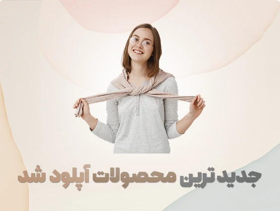 بنر