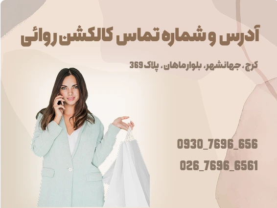 بنر